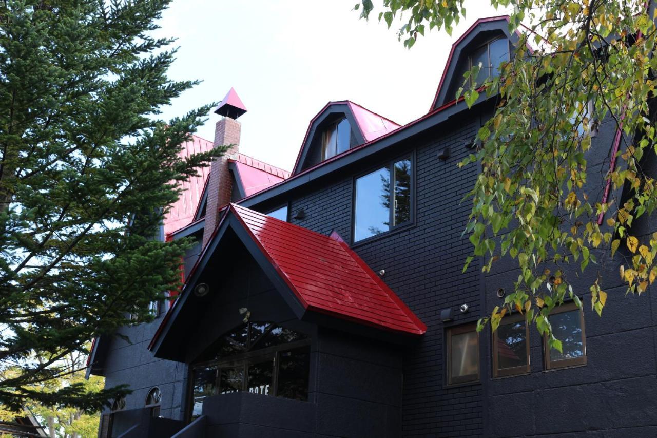 Pension Fullnote Hirafu Exterior photo