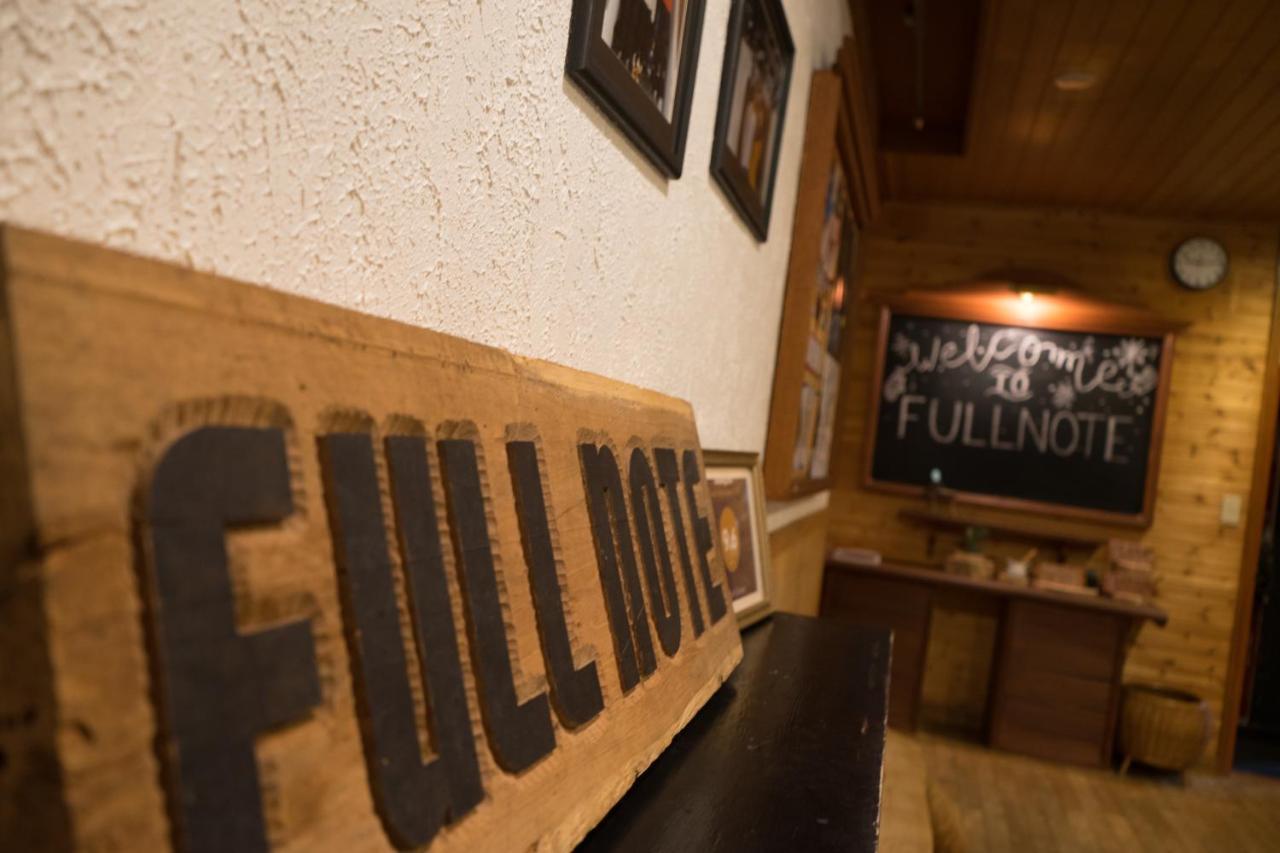 Pension Fullnote Hirafu Exterior photo