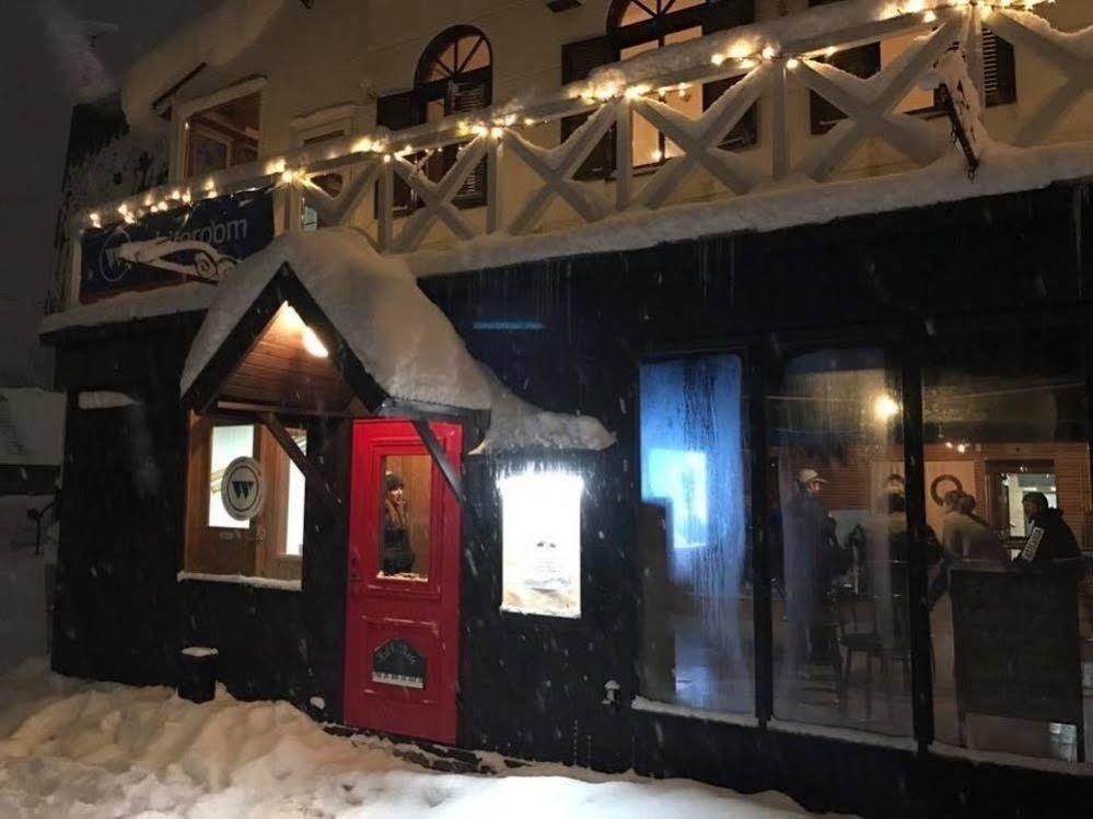 Pension Fullnote Hirafu Exterior photo